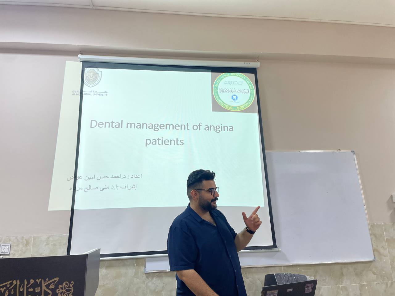 Dental management of angina patients