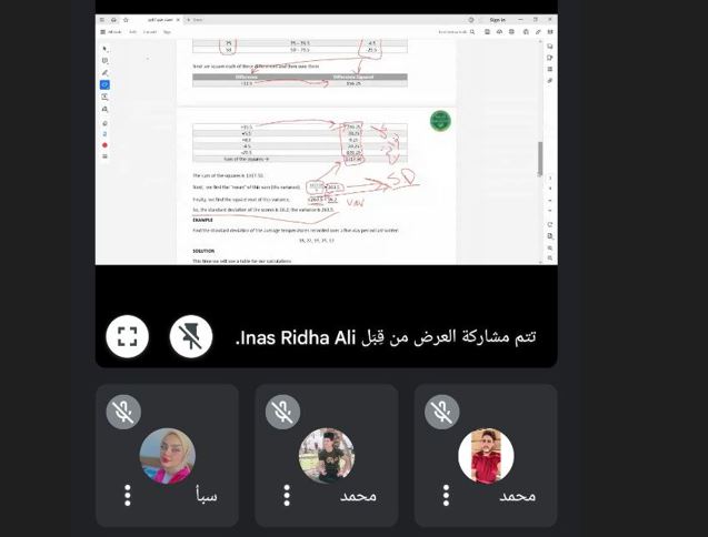 ورشه الكترونية للسيدة مقررة القسم م.د ايناس علي رضا بعنوان (طرق كتابة المعادلات الرياضية في نماذج كوكل)