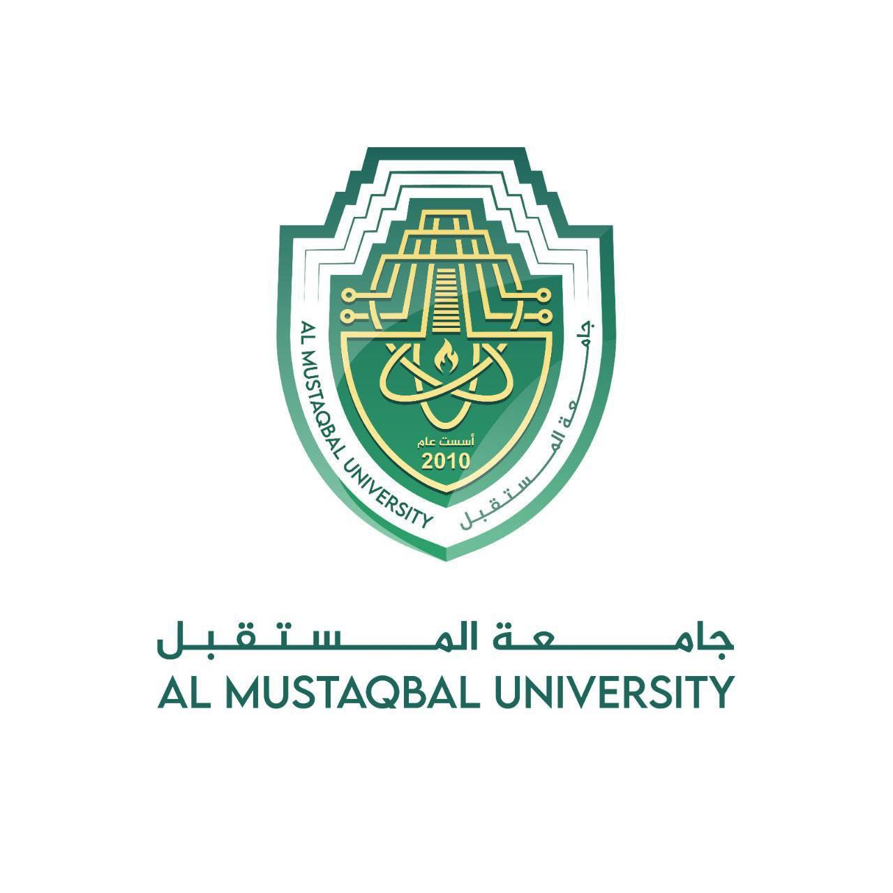 تبليغ / انذار نهائي