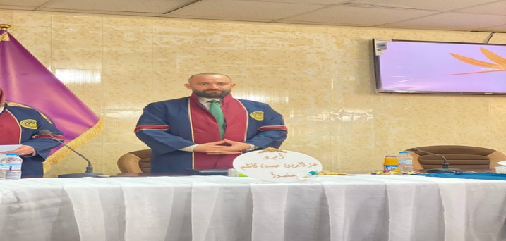 مشاركة تدريسي من قسم المحاسبة في عضوية لجنة مناقشة ماجستير 
