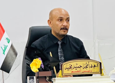 انعقاد اجتماع مجلس قسم  ادارة الاعمال