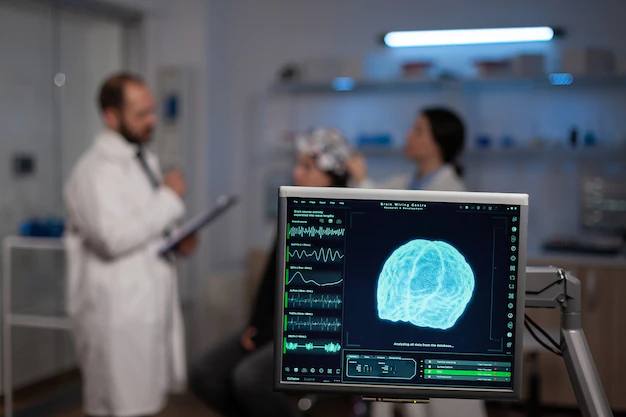 حلقة نقاشية" Biosensor"