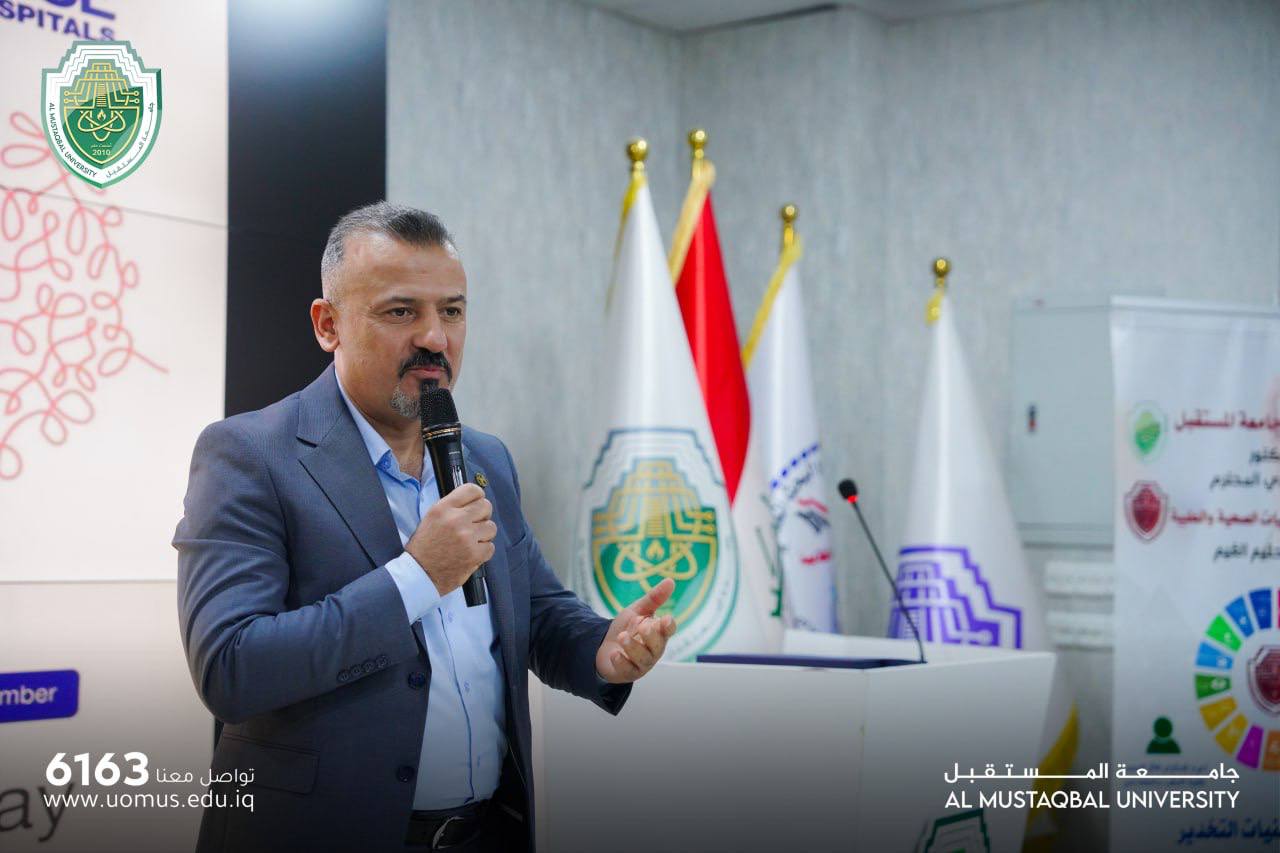   ندوة علمية عن اليوم العالمي لأمراض القلب .