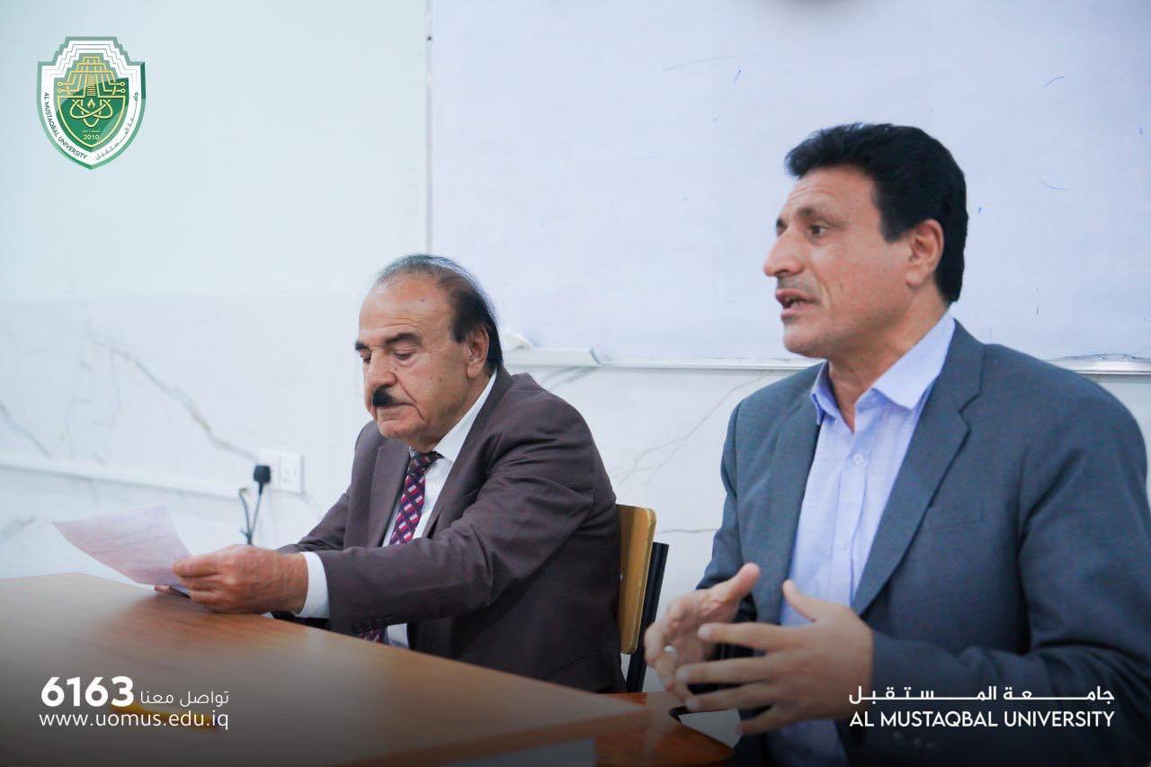 قسم الاعلام بجامعة المستقبل ينظم ندوة علمية بعنوان(المخدرات وتأثيرها على المجتمع)