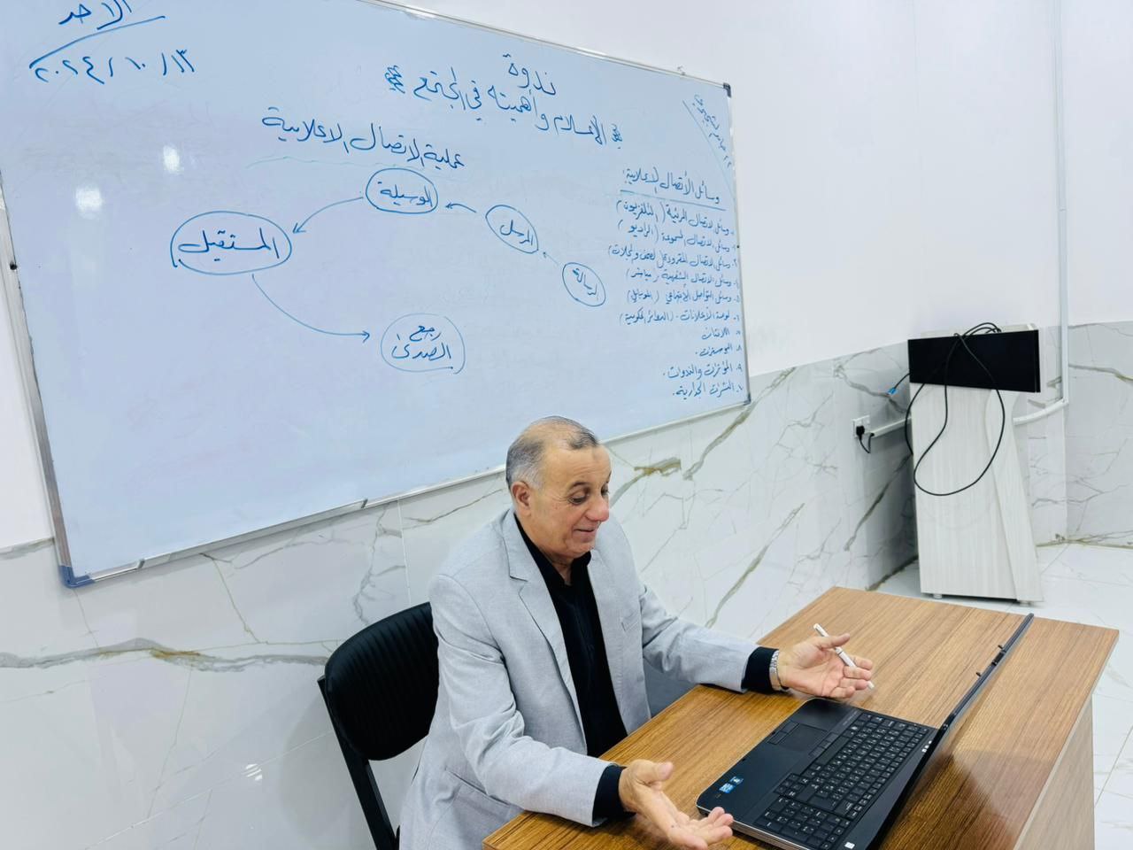 قسم الاعلام بجامعة المستقبل ينظم ندوة بعنوان (الاعلام وأهميته في المجتمع ) .