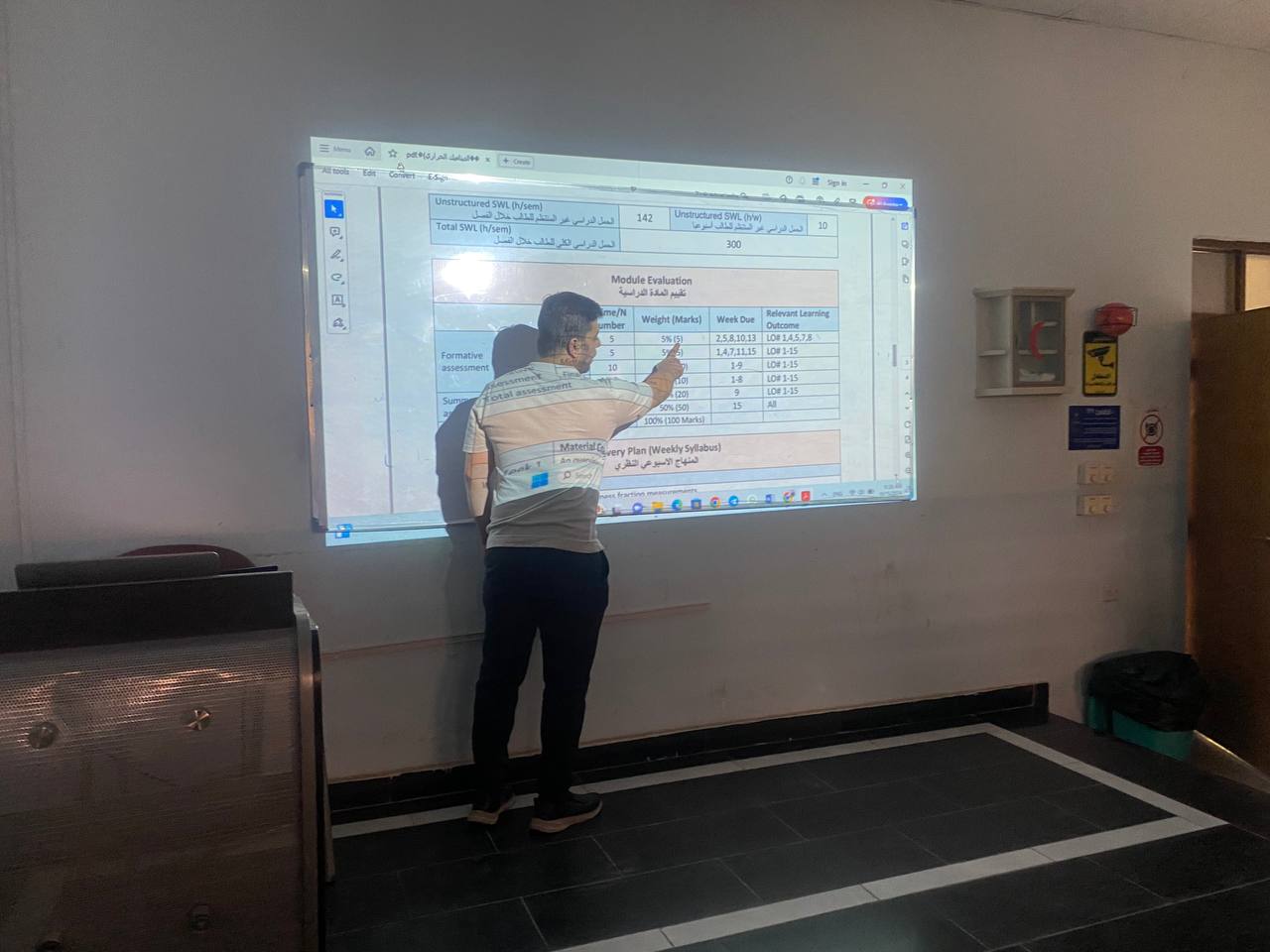 default image