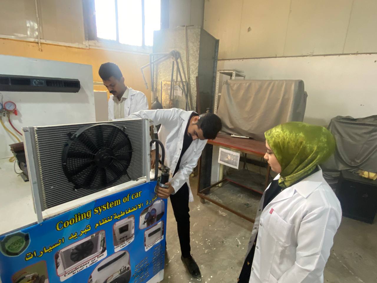 صيانة اجهزة مختبر التكييف والتبريد