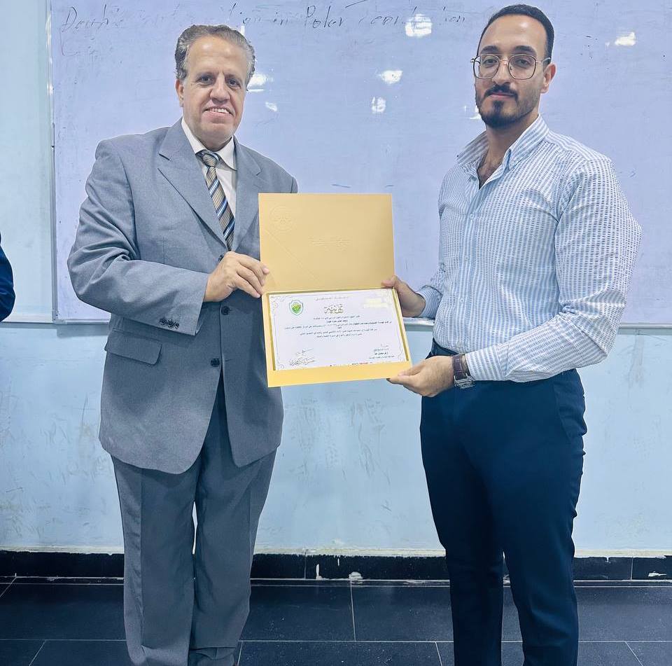 حفل تكريم اوائل المرحلة الثالثة  لقسم الهندسة الكيمياوية و الصناعات النفطية جامعة المستقبل 