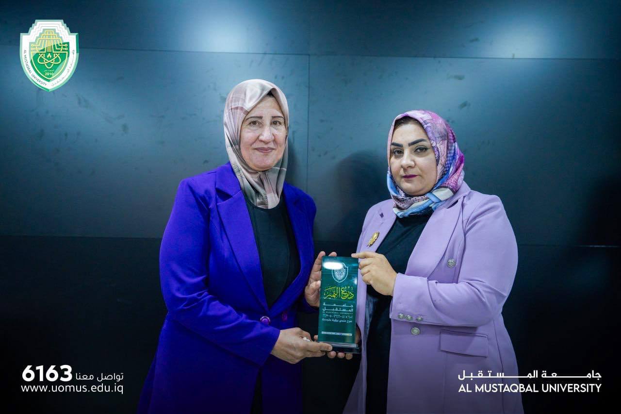 ندوة توعوية بالتعاون مع مديرية شؤون المخدرات حول مخاطر المخدرات