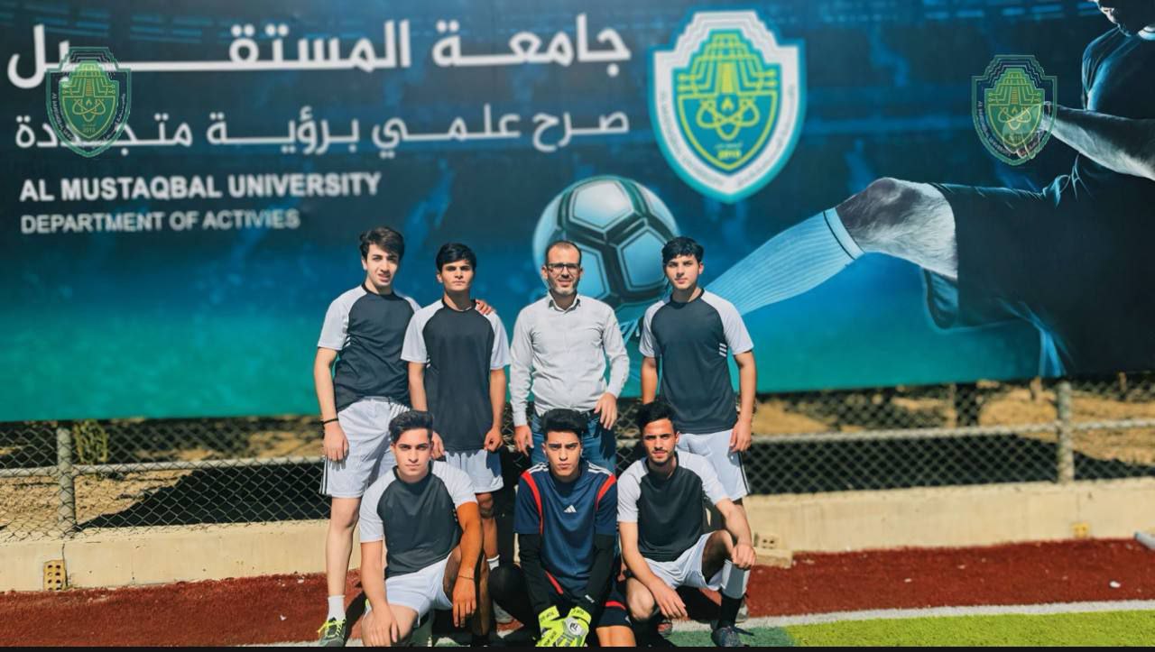Football Championship at al-Mustaqbal University