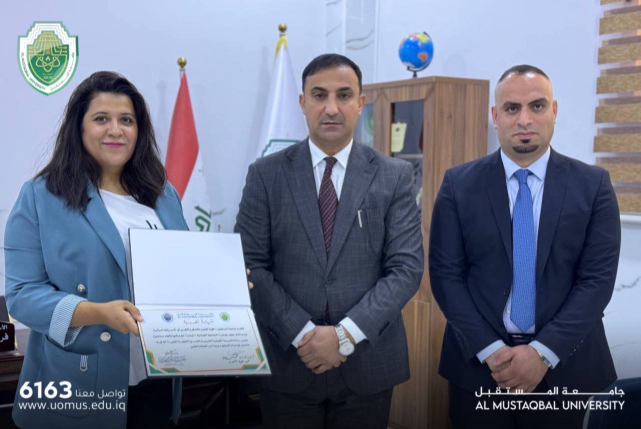 قسم الأنظمة الطبية الذكية ينظم محاضرة مشتركة مع جامعة لبنانية لتعزيز التعاون الدولي وتبادل الخبرات