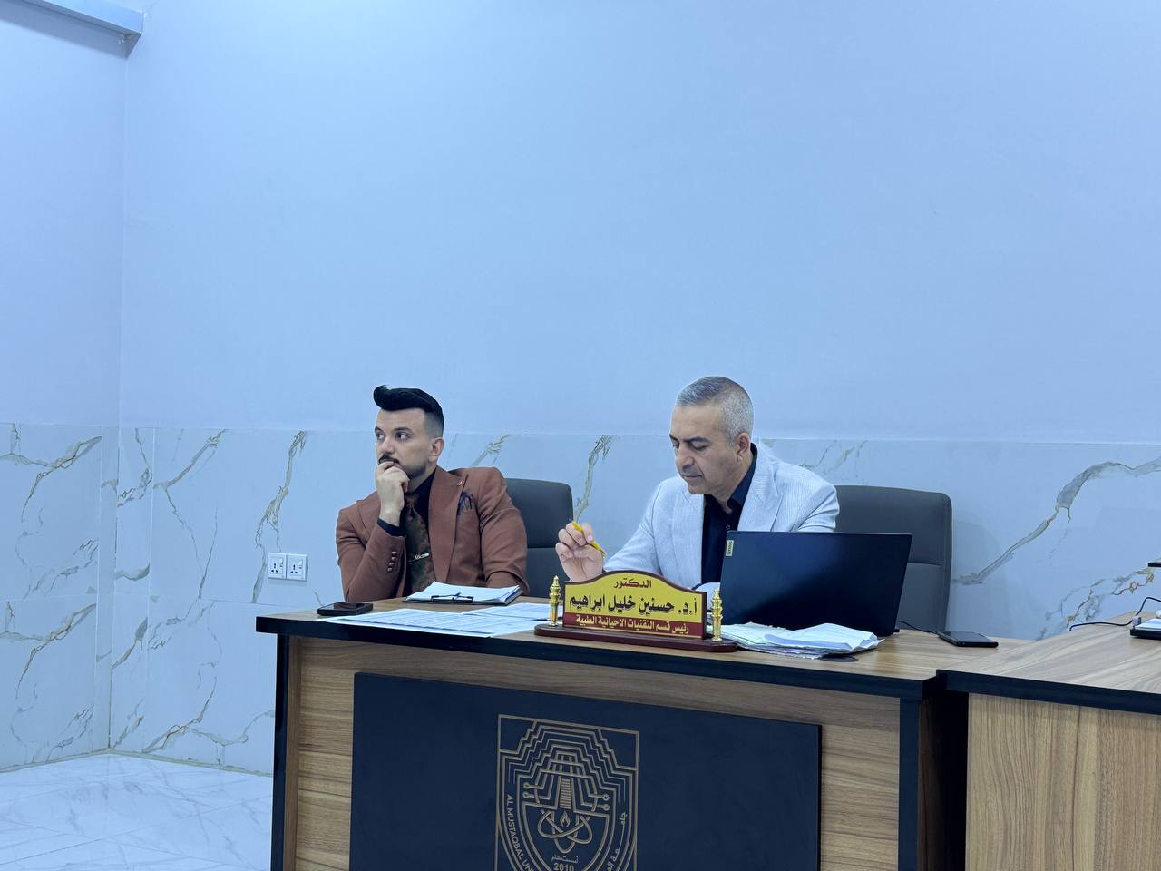 عقد اجتماع قسم التقنيات الاحيائية الطبية / كلية العلوم .....