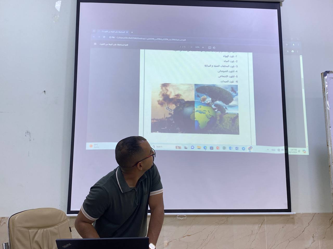 default image