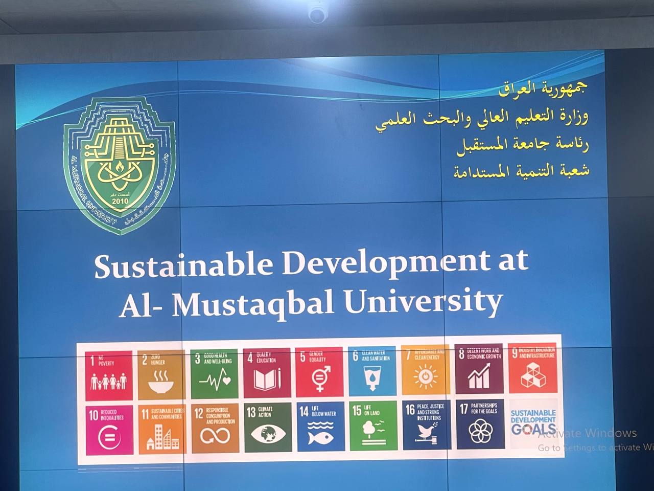 انطلاق ورش الاستدامة في جامعة المستقبل بمشاركة كلية العلوم