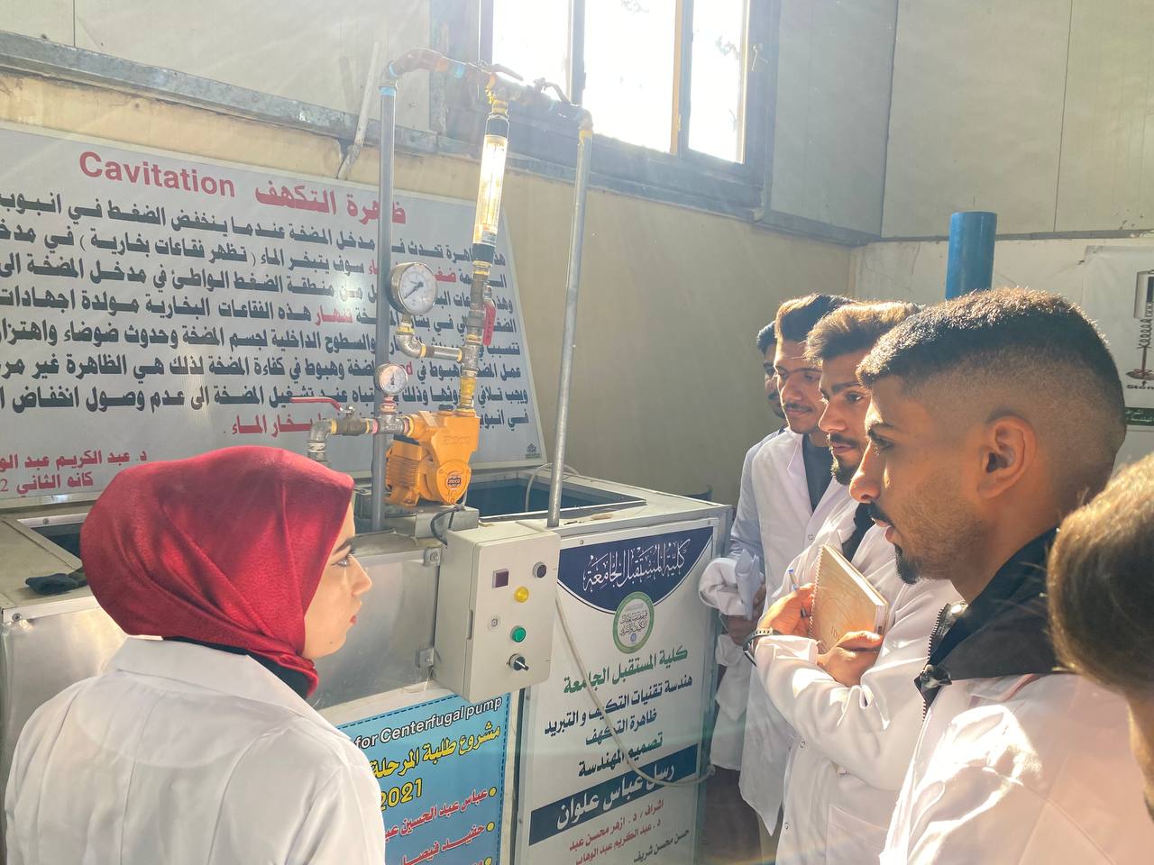 ورشة عملية في المختبرات الهندسية 