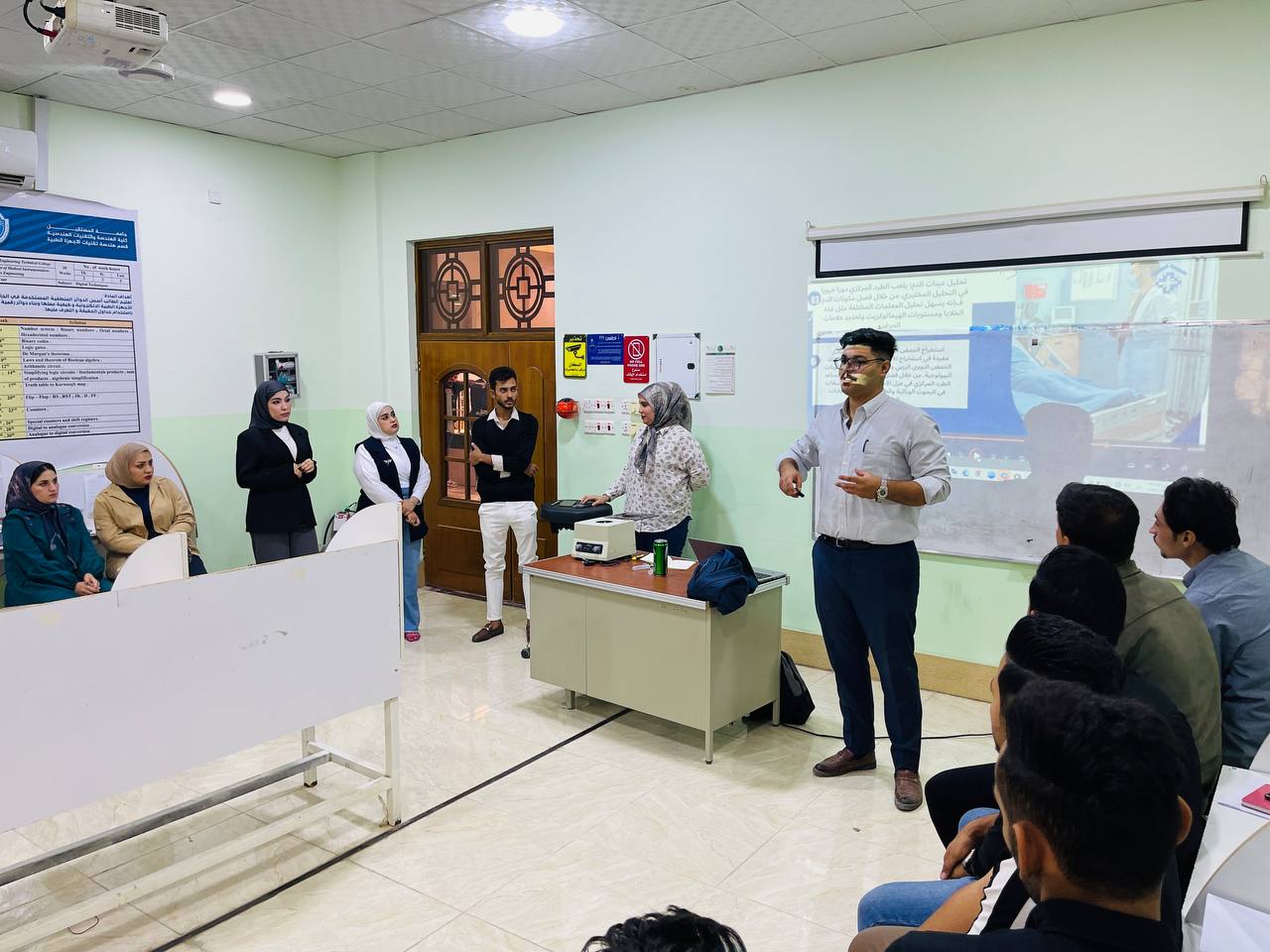 ورشة تدريب لجهاز الطرد المركزي