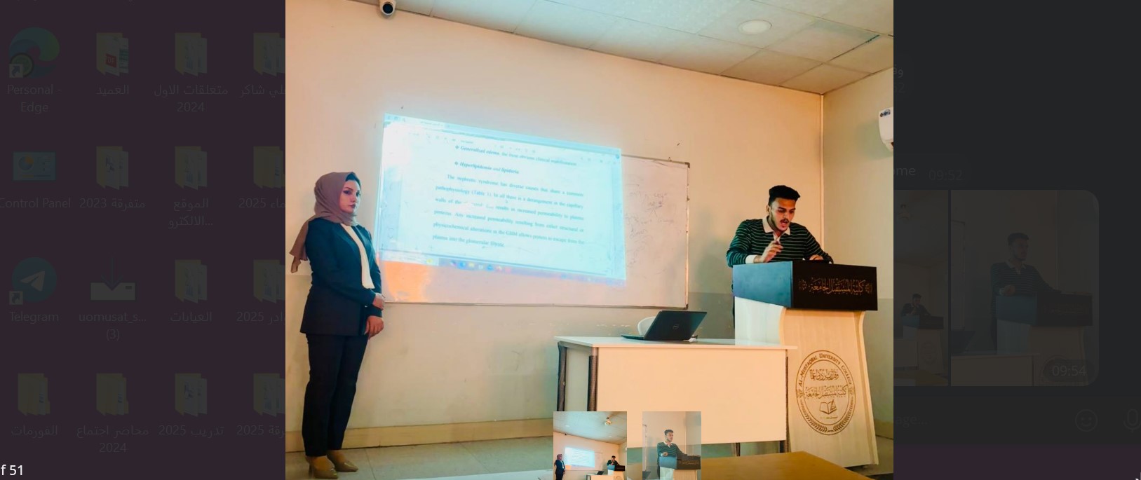 _مشاركة احد طلبة قسم تقنيات المختبرات الطبية في المحاضرات الاسبوعية