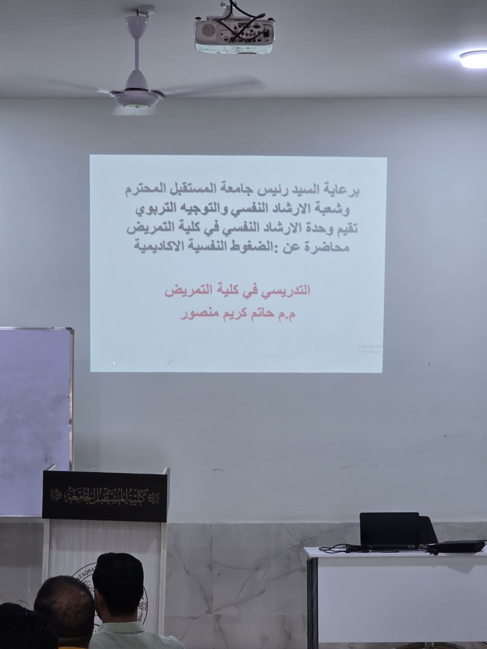 default image