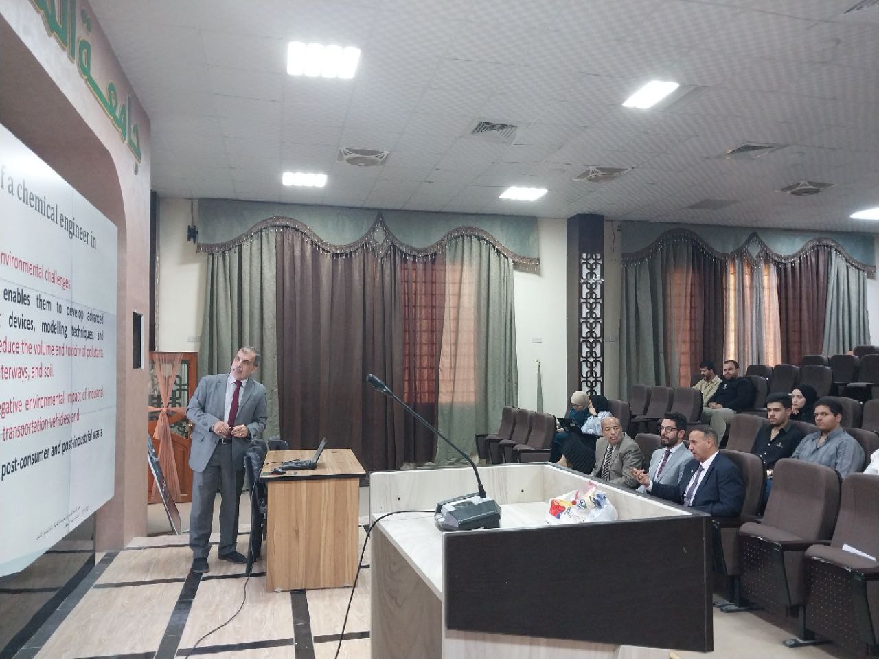 دور المهندس الكيمياوي في تحقيق اهداف التنمية المستدامة