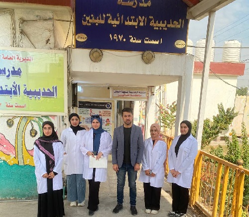 طلاب قسم تقنيات البصريات ينجزون حملة فحص نظر في مدرسة الحديبية الابتدائية المختلطة.