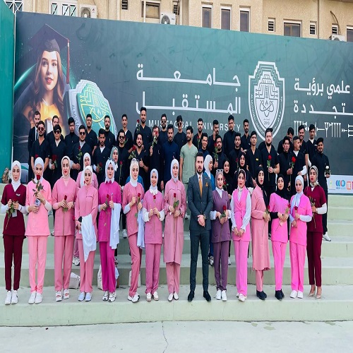 قسم تقنيات التخدير ينظم زيارة لقسم تسجيل الطلبة الجدد للترحيب بالطلبة الجدد وتعزيز الوعي الصحي