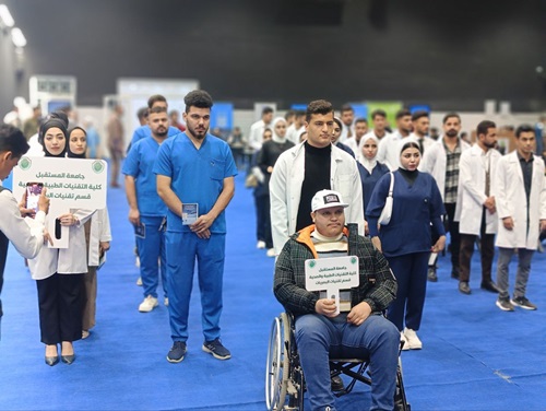 قسم تقنيات البصريات ينظم مسيرة طلابية لاستقبال الطلبة الجدد