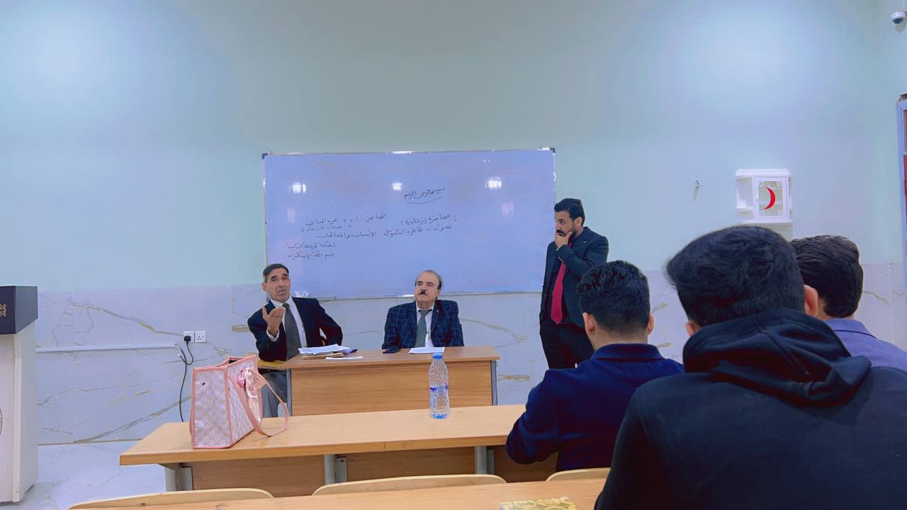 قسم الاعلام في جامعة المستقبل ينظم ندوة توعوية حول ظاهرة التسول