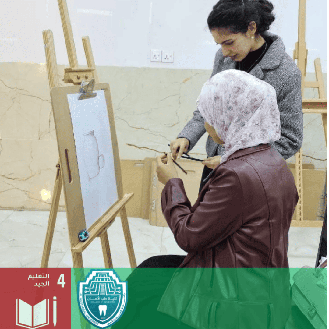 كلية طب الأسنان تقيم ورشة رسم لتطوير مهارة الرسم لدى الطلاب 
