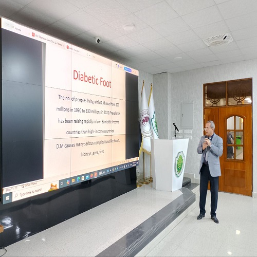 سمنار علمي بعنوان Diabetic Foot