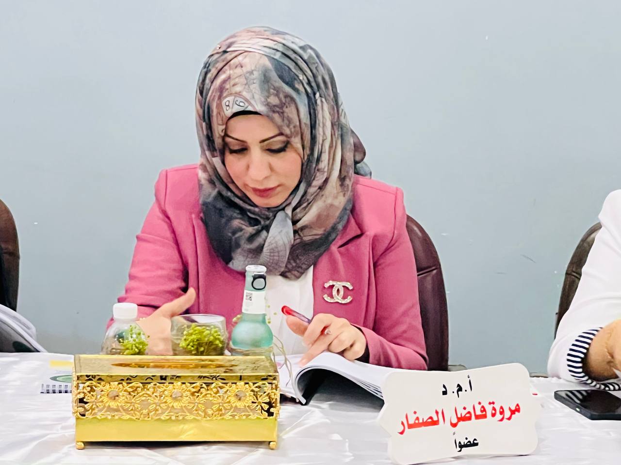 A Scientific Article  By  Marwa Fadel Al-Saffar Entitled:Clinical Features of Systemic Lupus Erythematosus 