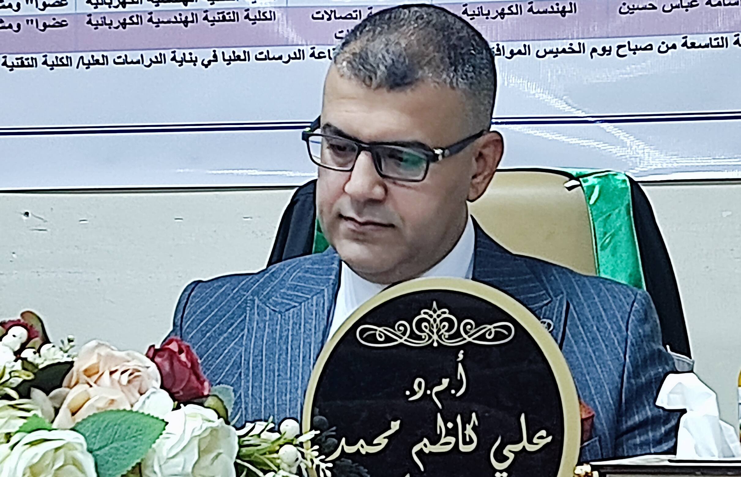 اختيار أ.م.د. علي كاظم الغرابي كمقوم علمي في مجلة  Iran Journal of Computer Science