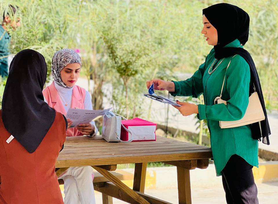 حمله توعويه وتوزيع البروشرات حول ,اثار تسريب البيانات الشخصيه