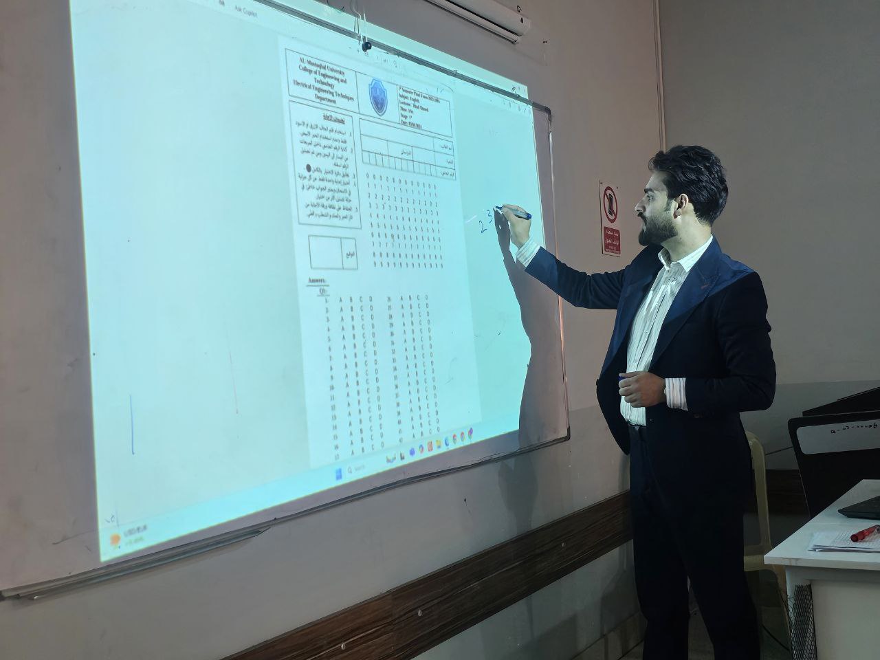  قسم تقنيات الهندسة الكهربائية يقيم ورشة تدريبية حول أداء الامتحانات باستخدام الببل شيت