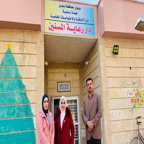 قسم تقنيات التخدير في كلية التقنيات الصحية و الطبيه يقوم بزيارة الى احدى دور المسنين 