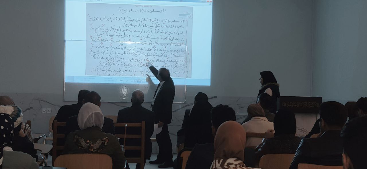 قسم الإعلام في جامعة المستقبل  يُنظم ورشة علمية بالتعاون مع قسم اللغة الانكليزية 