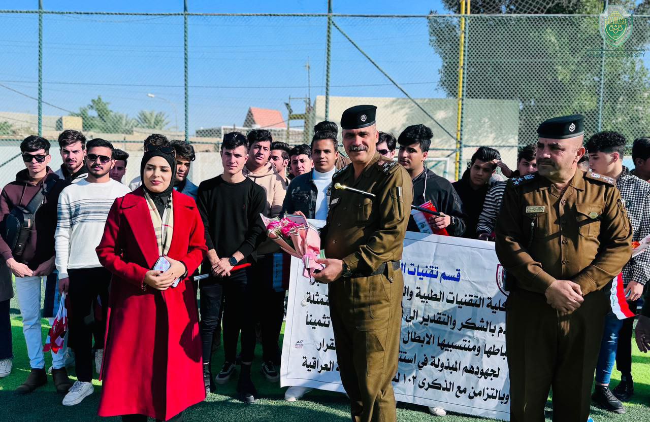 قام قسم تقنيات التخدير في كلية التقنيات الصحية و الطبية بحملة لتهنئة شرطة قيادة بابل
