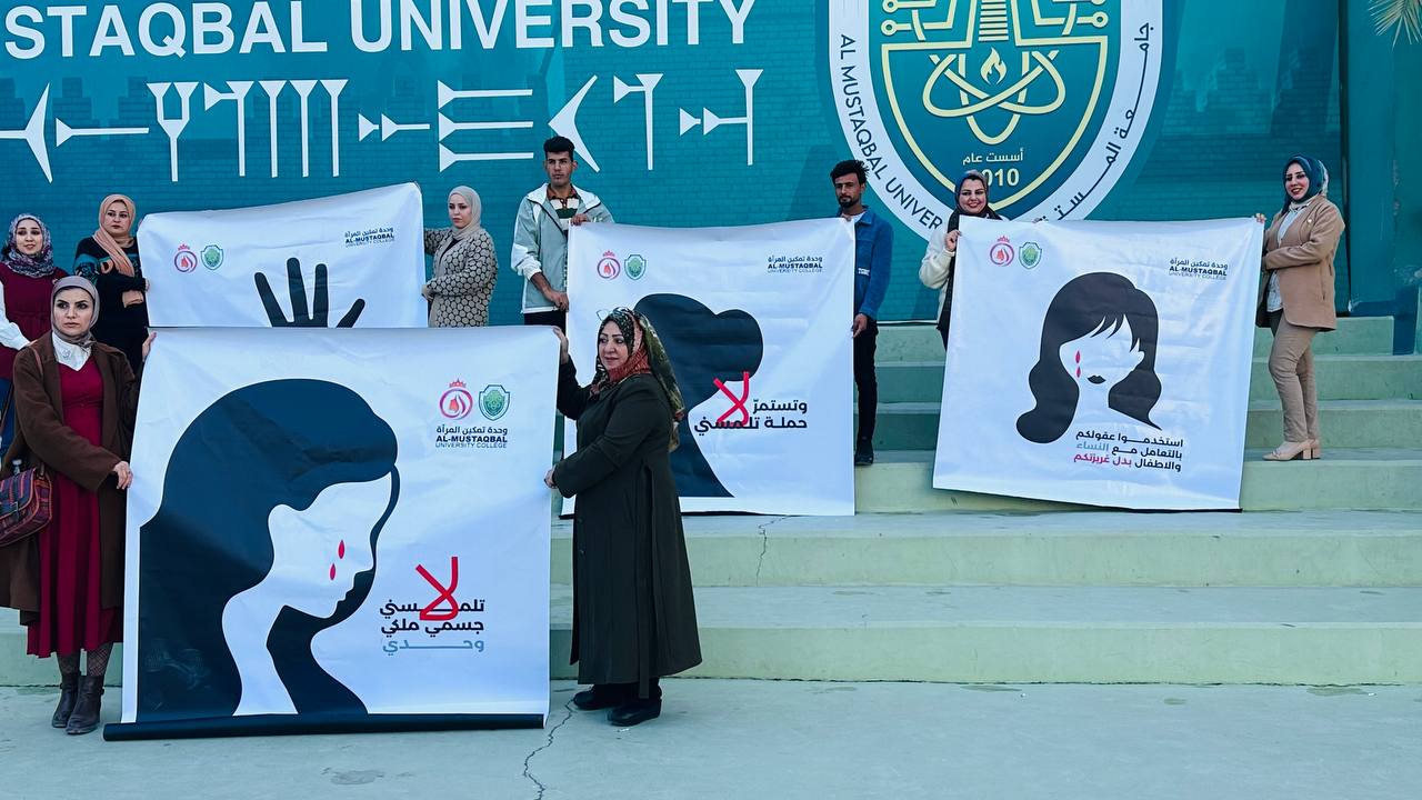 default image