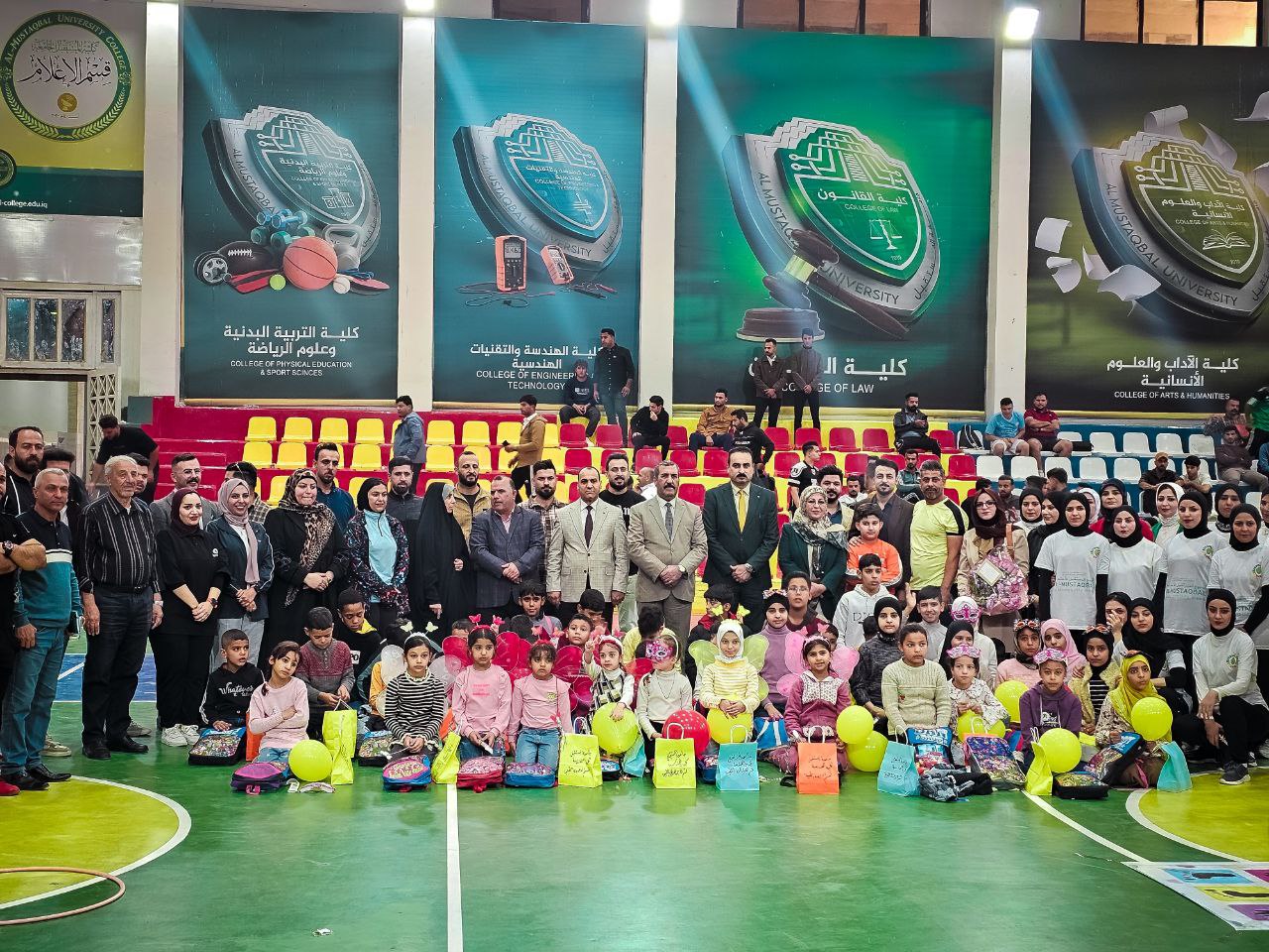 A festival for orphaned children