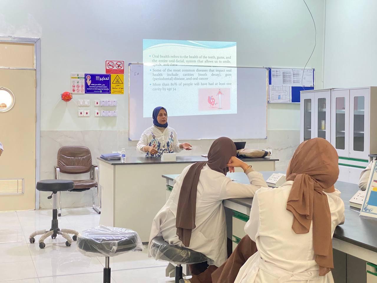 Scientific symposium entitled (Dental prosthetics for patients with medical problems)
