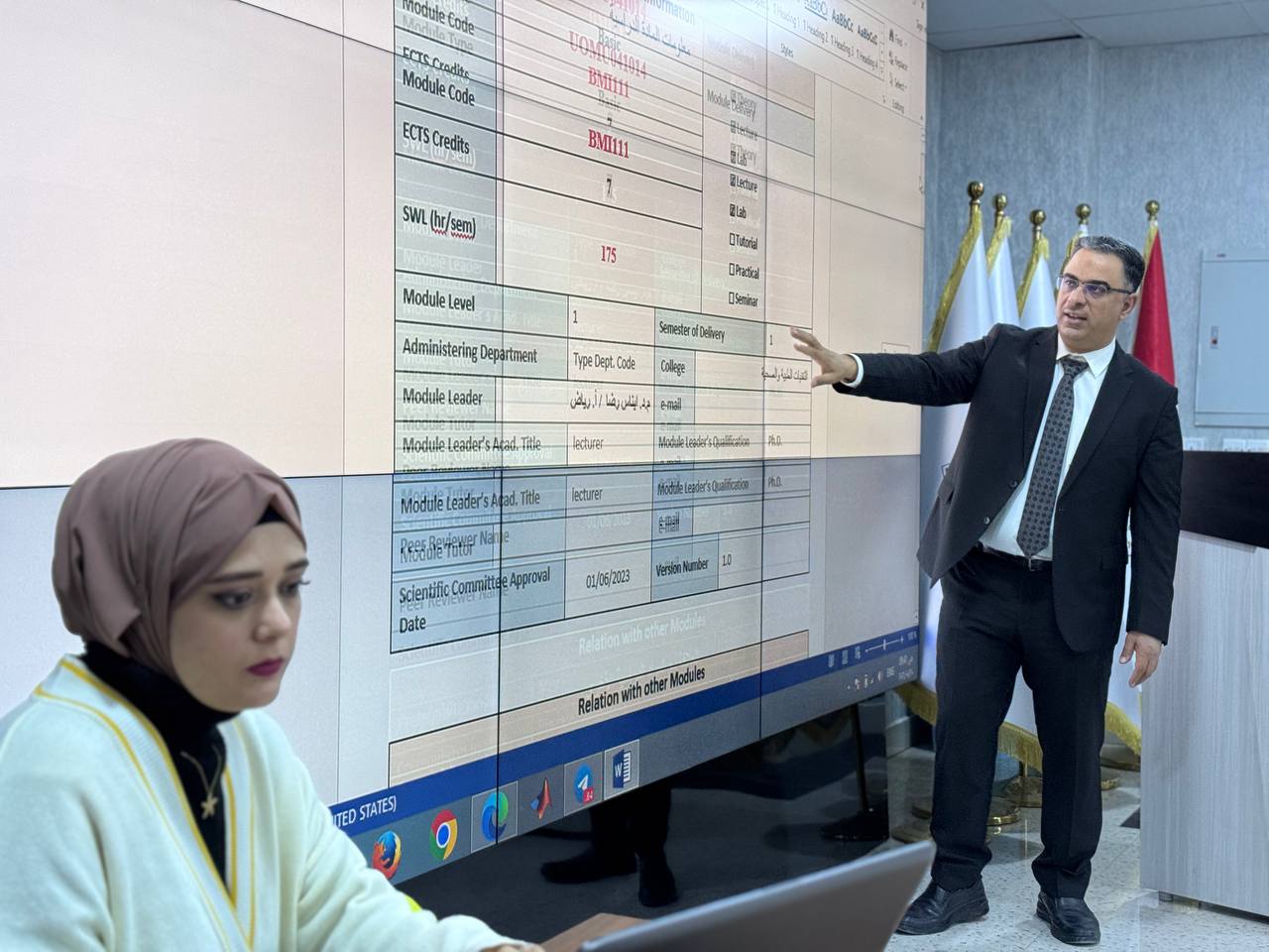قسم الانظمة الطبية يقيم ورشة تخصيصية حول نظام مسار بولونيا الرقمي