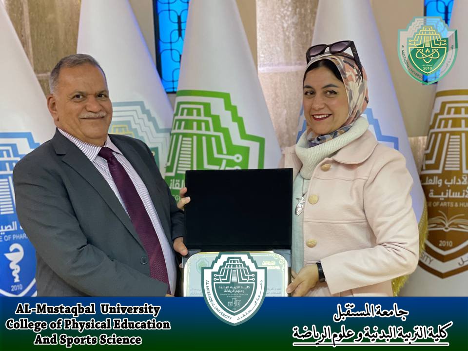 تدريسية في كلية التربية البدنية و علوم الرياضة تحصل على شهادة شكر و تقدير من رئيس جامعة 