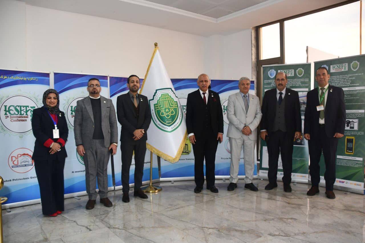مشاركة وفد من تدريسين جامعة المستقبل الى مؤتمر The Fifth International Scientific Conference for Sustainable Engineering Techniques