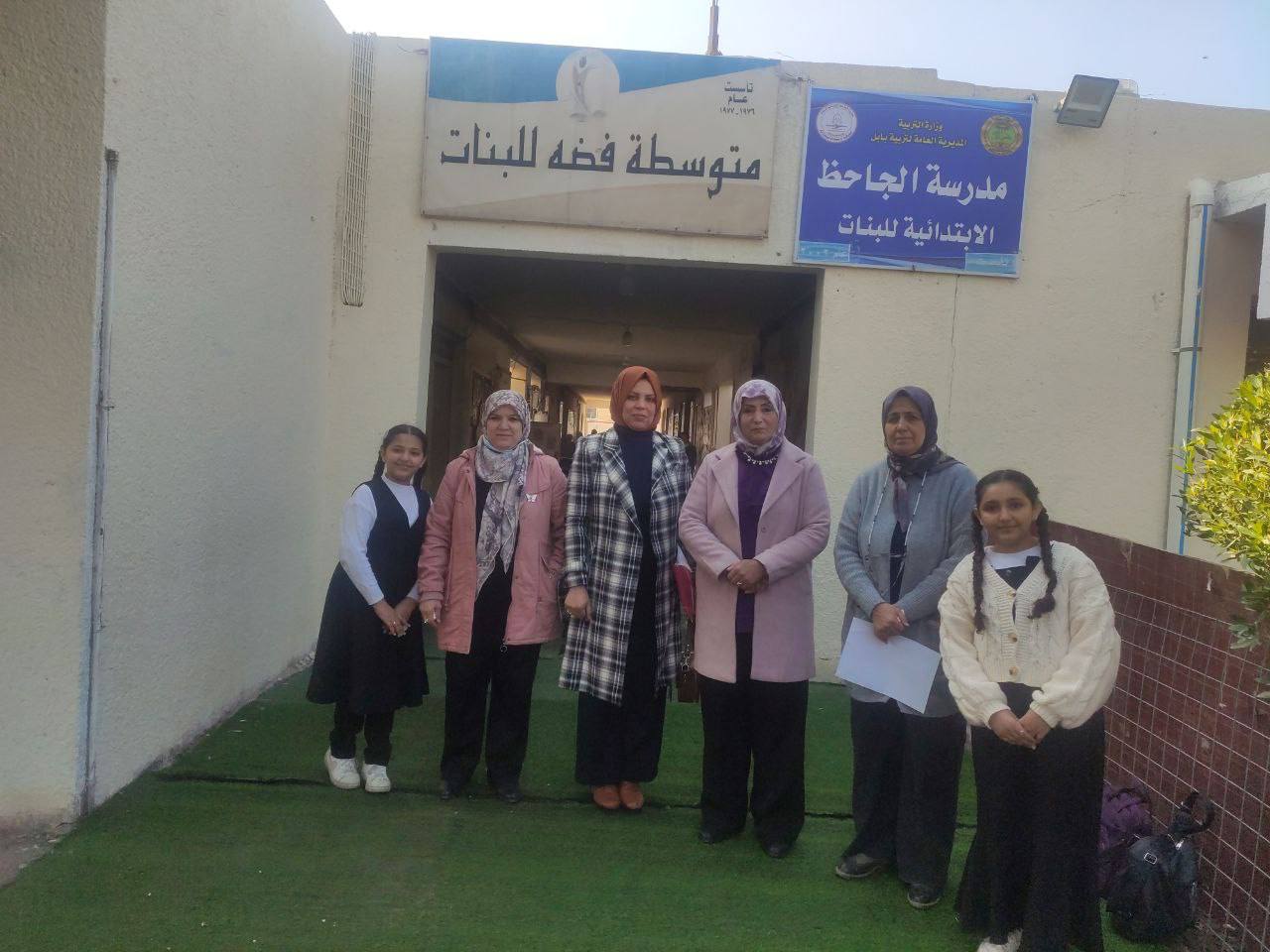 ورشة عمل عن التوحد في مدرسة الجاحظ للبنات بتنظيم من كلية الفنون الجميلة في جامعة المستقبل