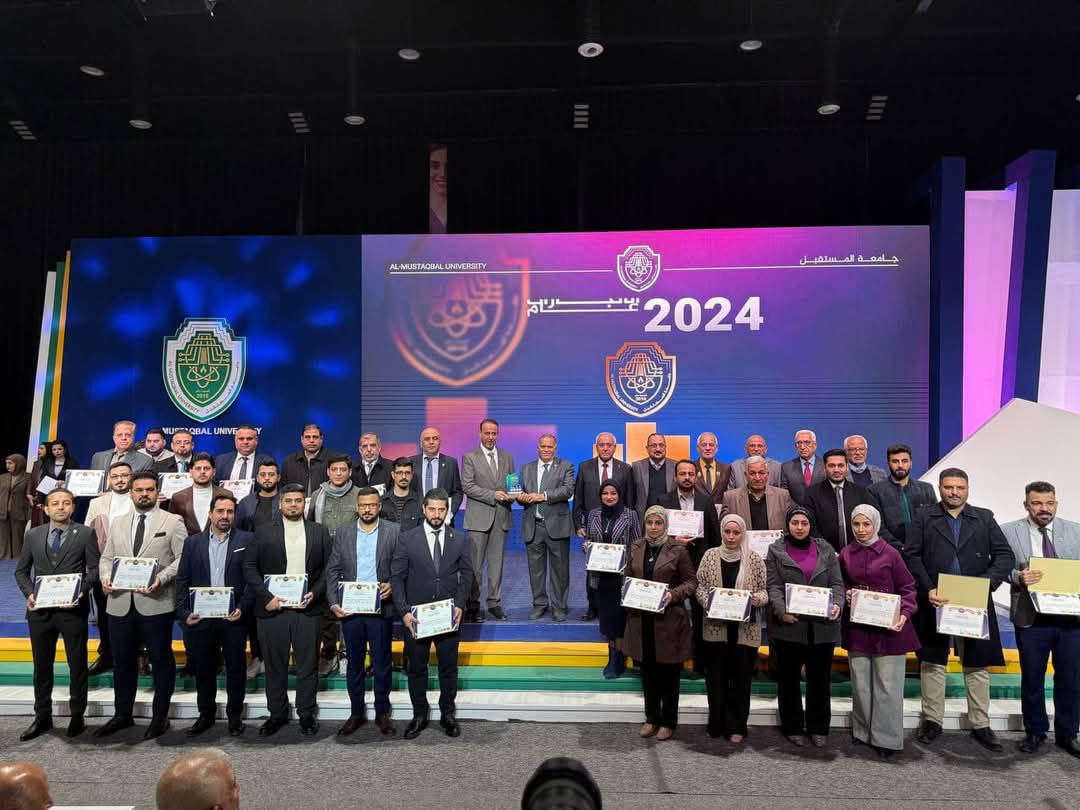  "جامعة المستقبل تكرم الكادر التدريسي لقسم هندسة الطب الحياتي لإنجازاتهم المتميزة لعام 2024"