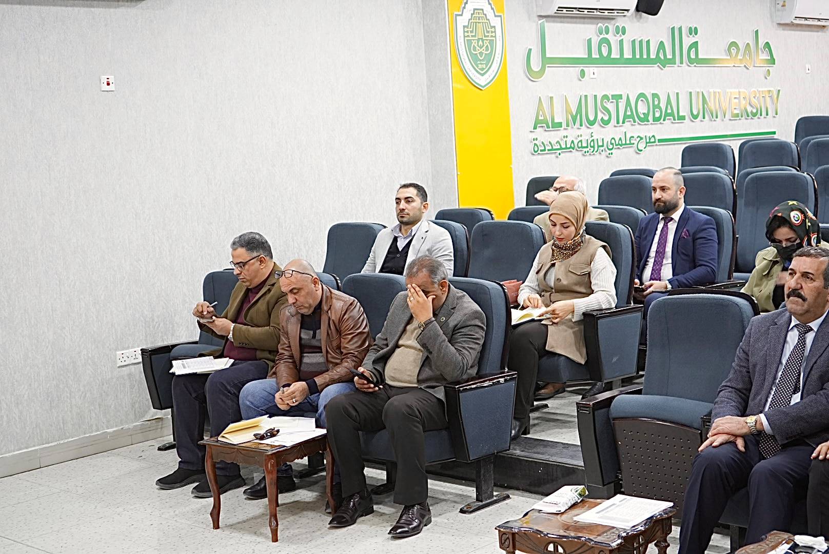 البرنامجد التدريبي الصيفي لعام 2025 لجامعة المستقبل 