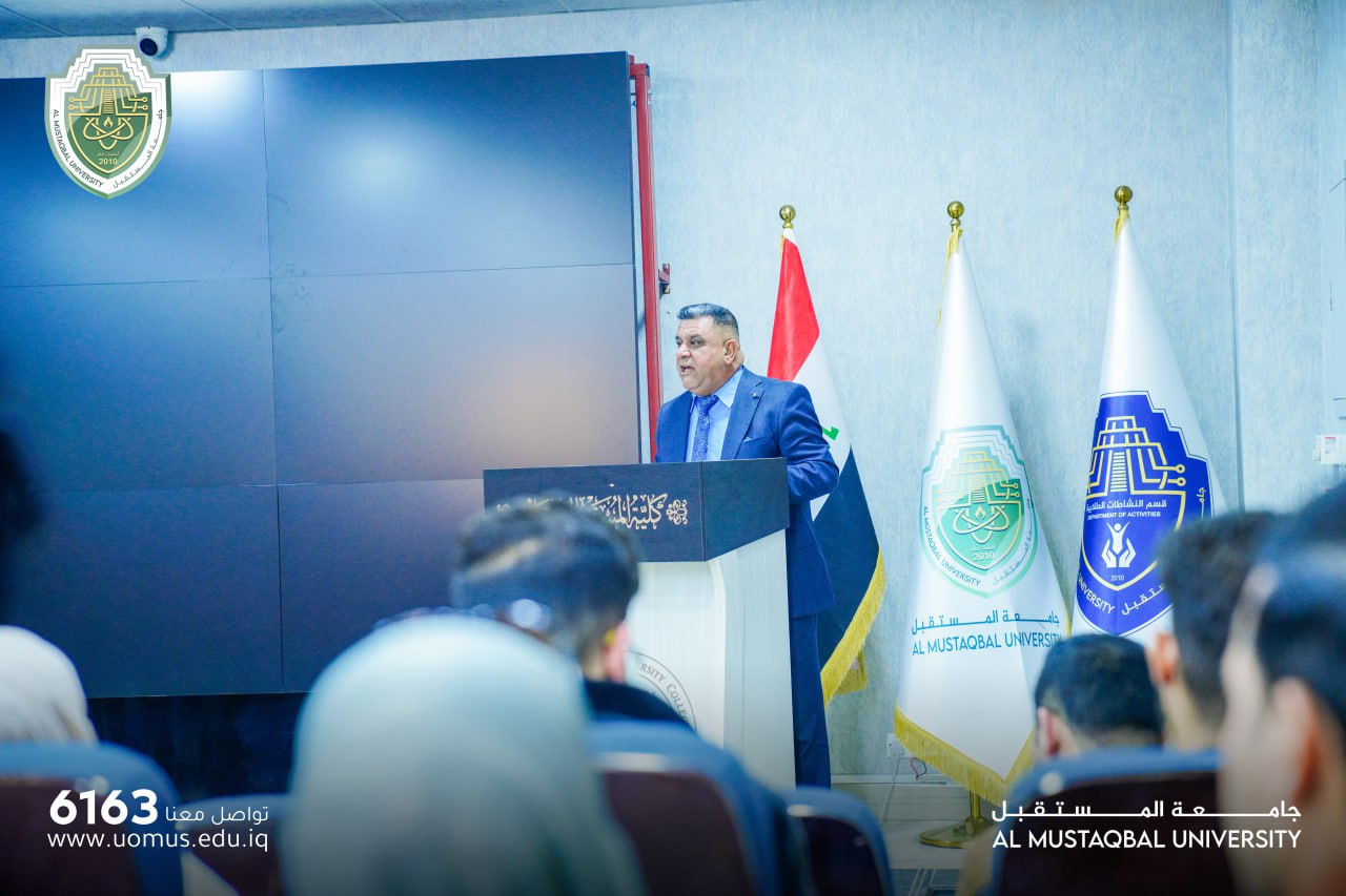 حماية حقوق المرأة العاملة من الابتزاز المباشر والابتزاز الاكتروني