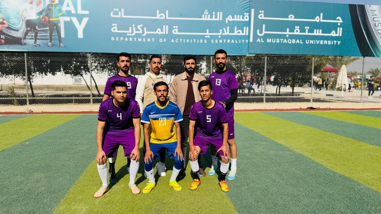 مباراة ودية مع كلية التربية /جامعة بابل  تنتهي بفوز ساحق لصالح قسم هندسة تقنيات ميكانيك القوى 