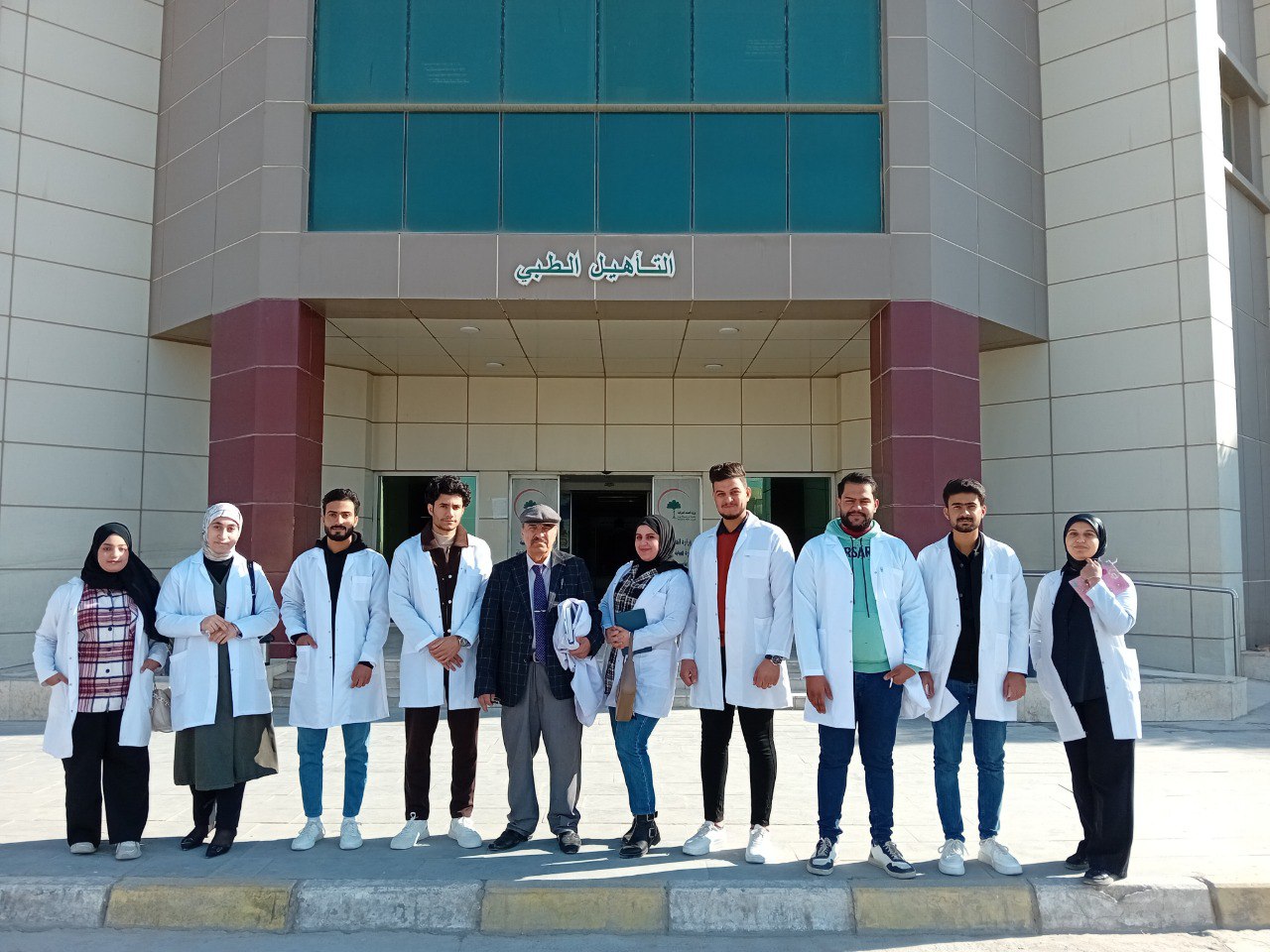 زيارة علمية لطلبة كلية العلوم -قسم الفيزياء الطبية  الى مستشفى الامام الصادق (ع).