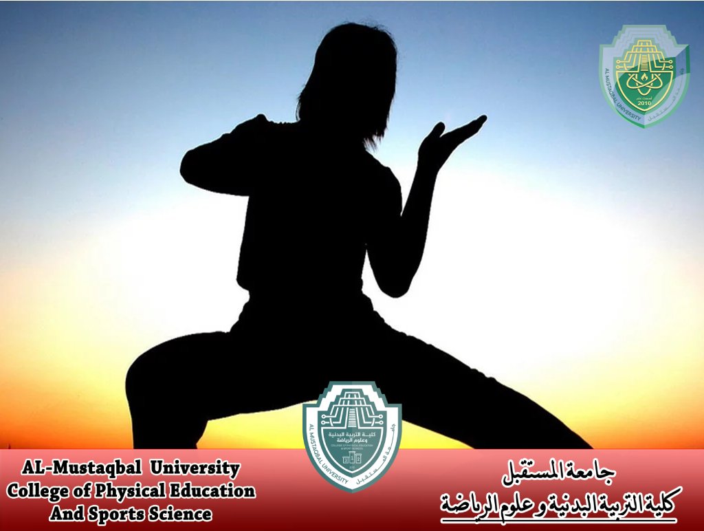 مقالة للتدريسية ( م.د الاء مرزوق فتحي ) بعنوان "  اهميه ممارسه رياضه التشي جونج "