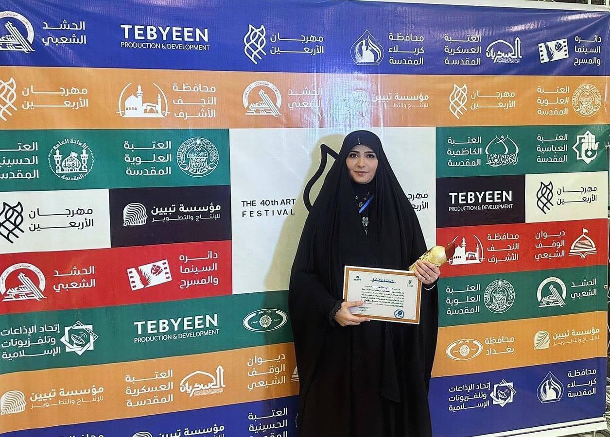 مهرجان  يتوج طالبة في قسم الإعلام بجامعة المستقبل بجائزة الابداع الكبرى 
